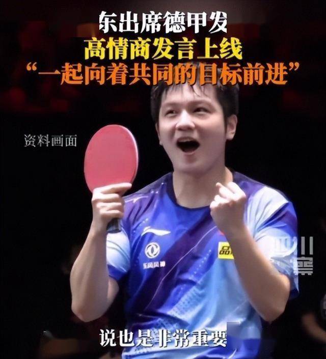 清楚到能用
