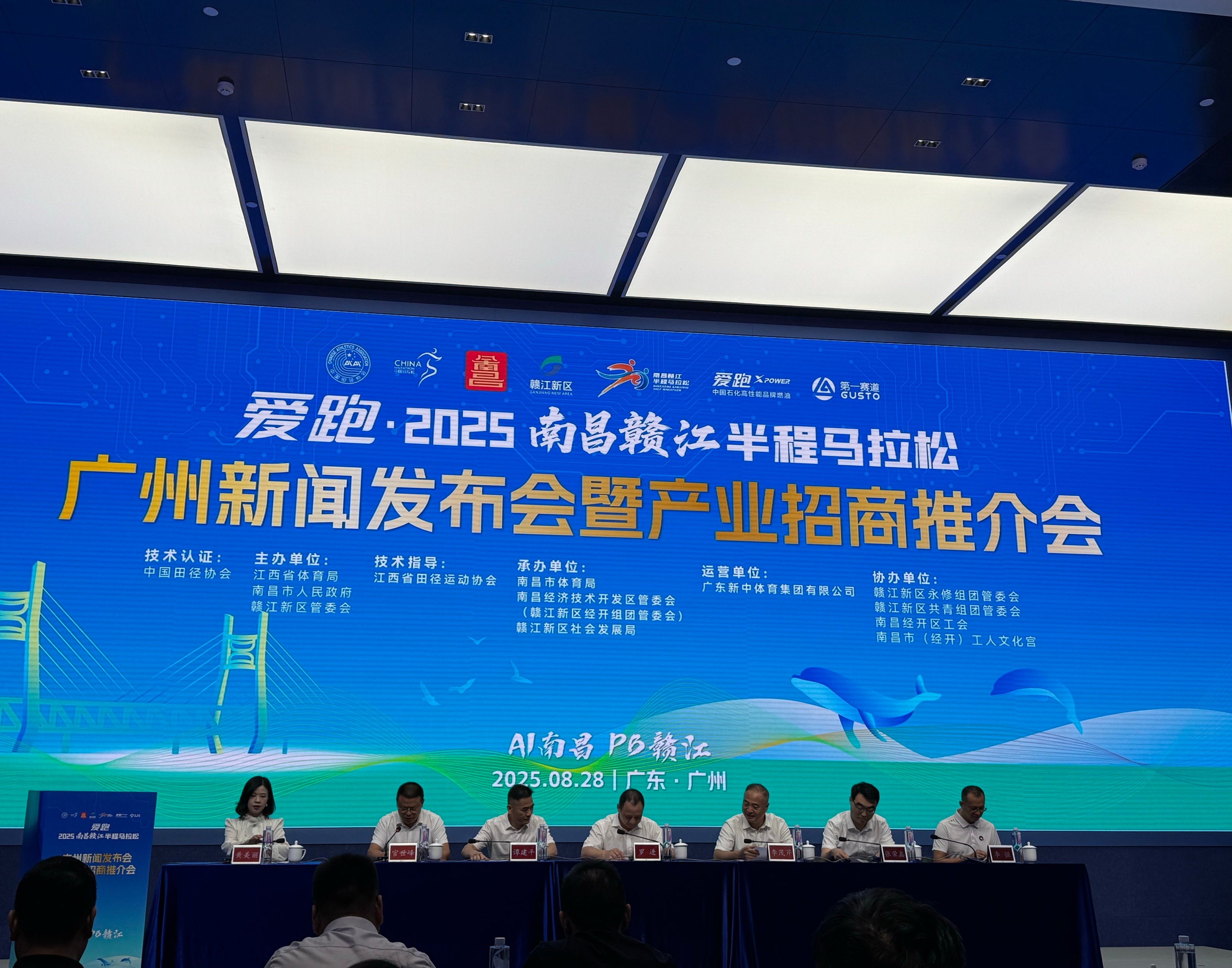 筑与自然景
