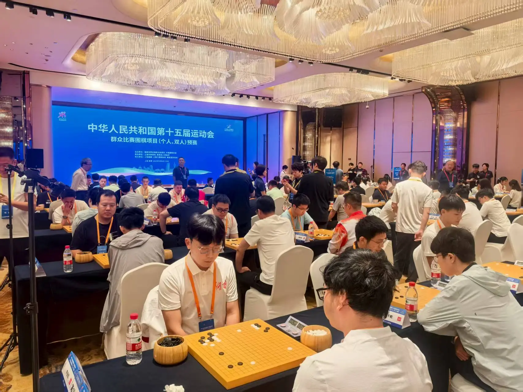 司和中国围, 慧等领导出 司和中国围, 慧等领导出