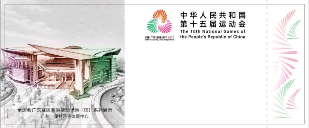 岁以下组, 快定好闹钟