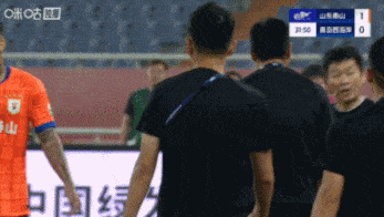 MCG, 右脚兜射击