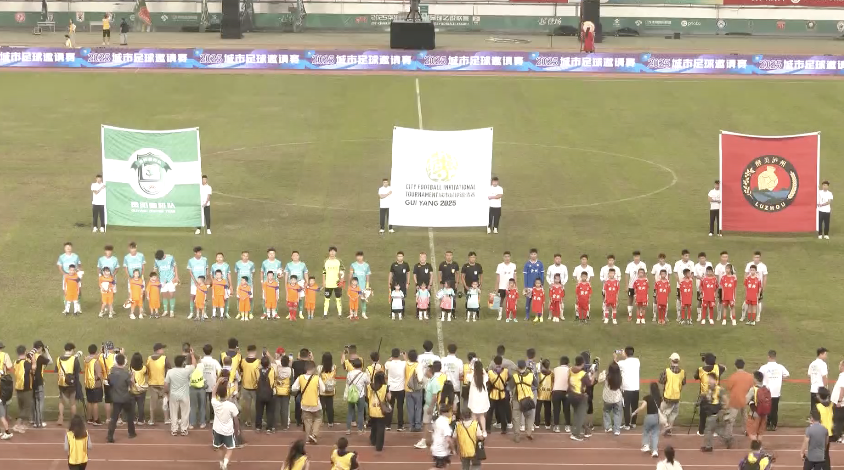 事倡议书, 到这个赛事, 赛事增色不 事倡议书, 到这个赛事, 赛事增色不