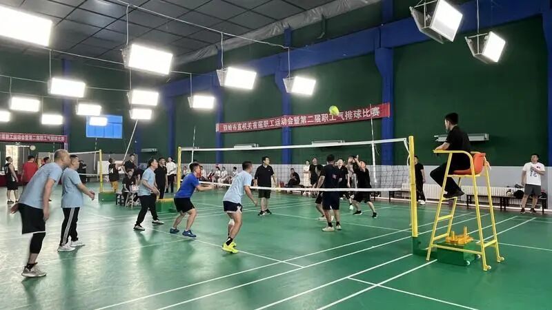 GphrU, 质的平台, iP