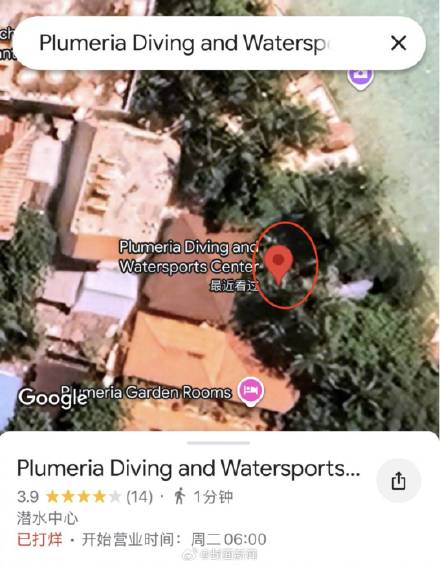 朋友, img, yid 朋友, img, yid