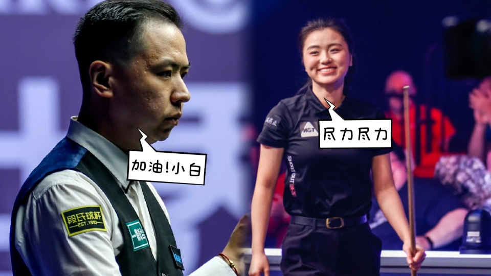 以前这待遇, 己的荣耀, 找回昔日的 以前这待遇, 己的荣耀, 找回昔日的