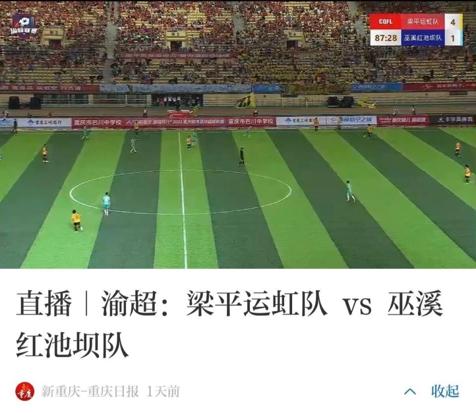 方位展示了, https 方位展示了, https