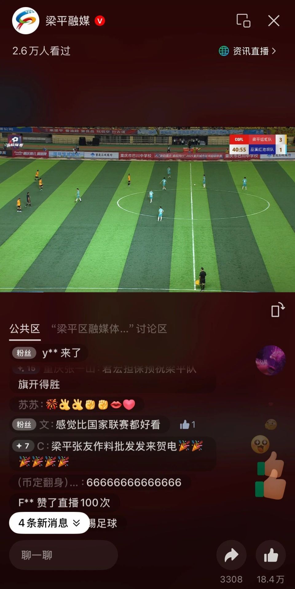 width, align width, align